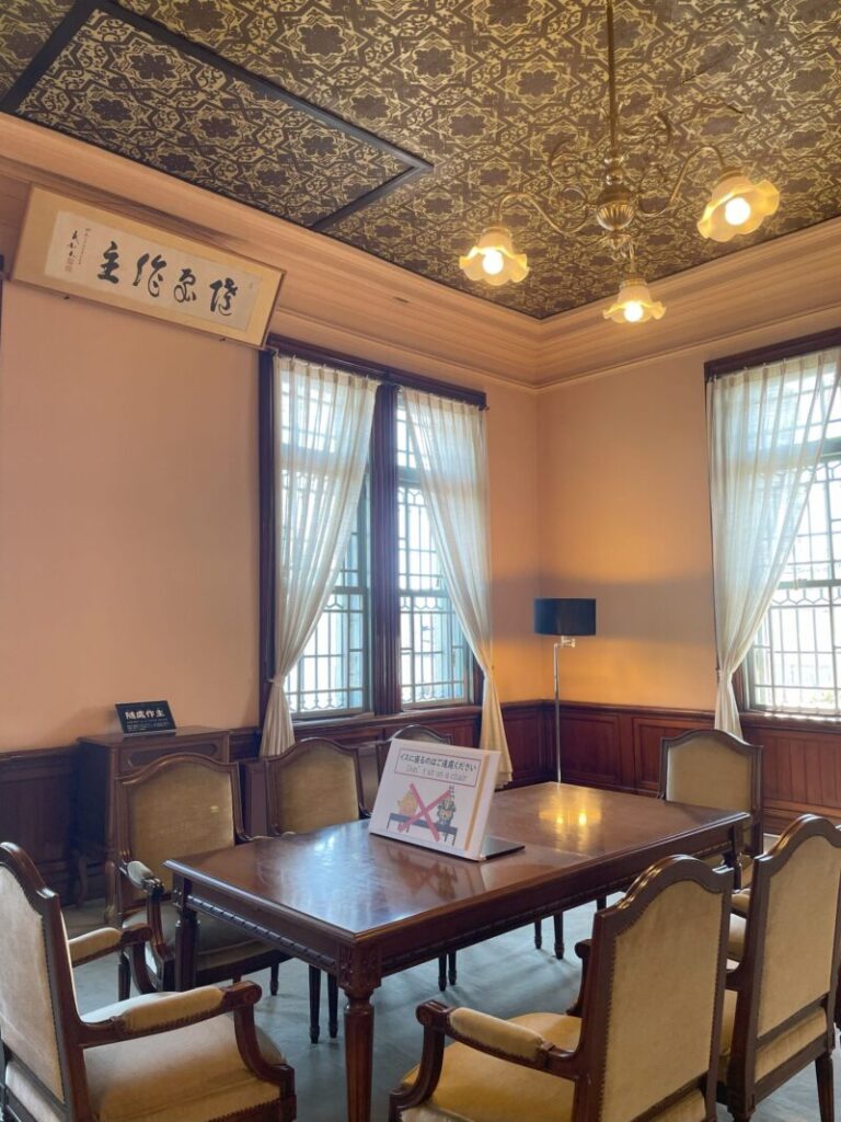 青森銀行記念館　小会議室