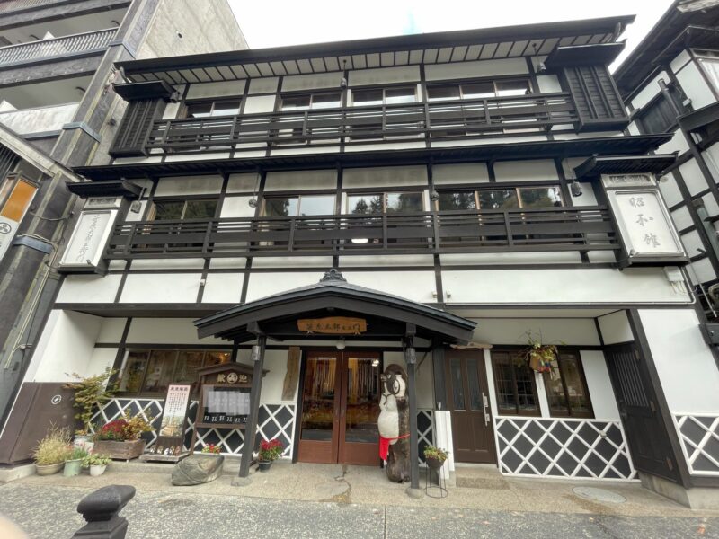 銀山温泉昭和館外観