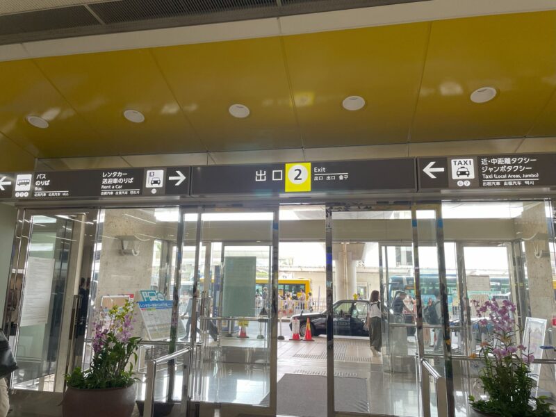 空港バス乗り場案内