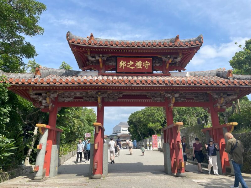 首里城守礼門