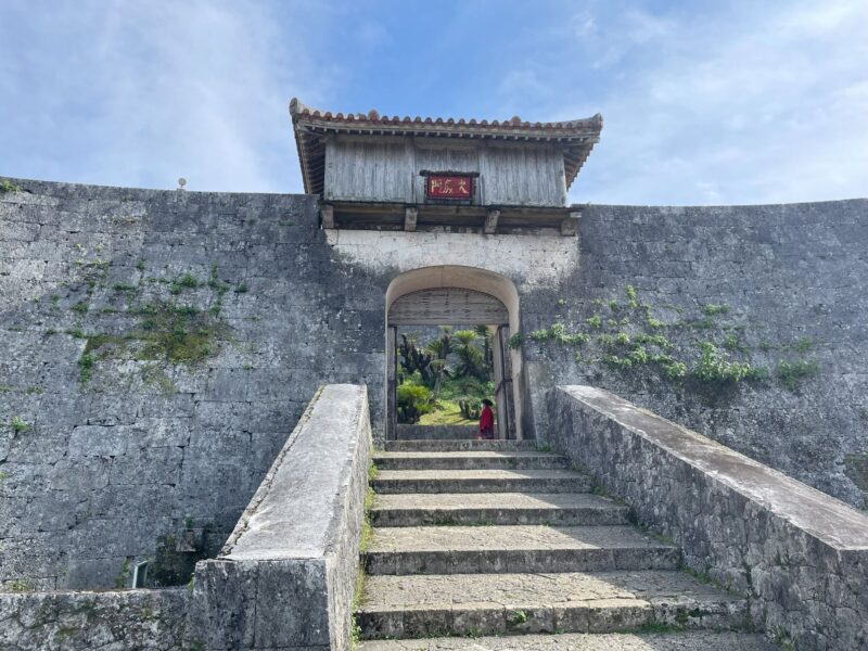 久慶門