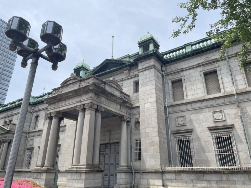 日本銀行大阪支店