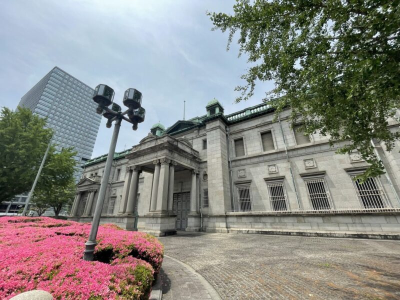 日本銀行大阪支店