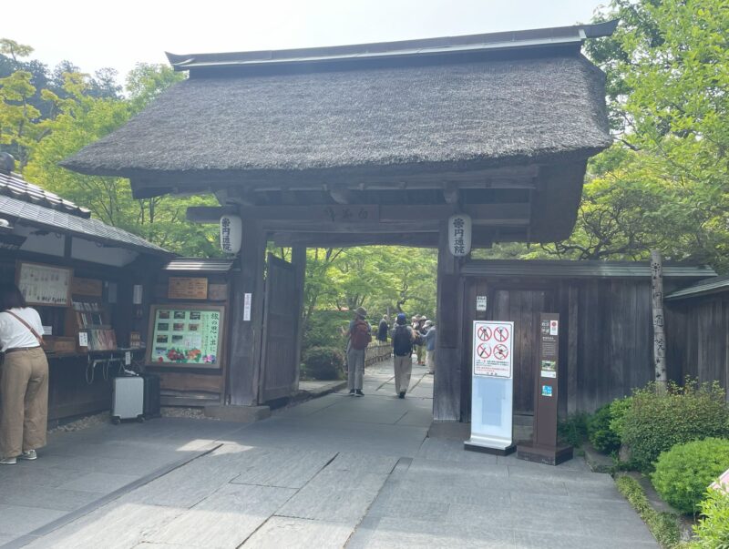 円通院 門