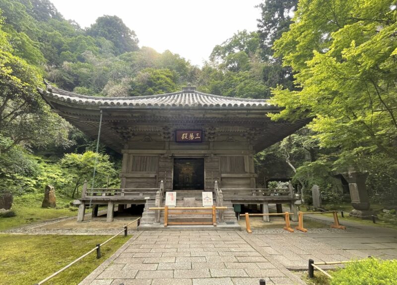 円通院 三慧殿