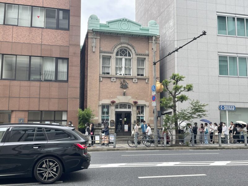 北浜レトロ