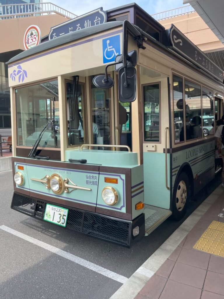 るーぷる仙台