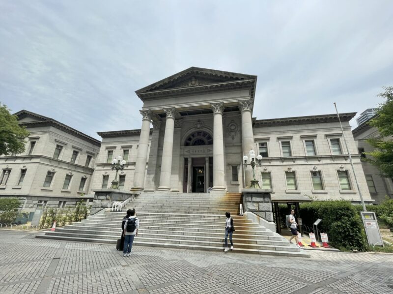 中之島図書館