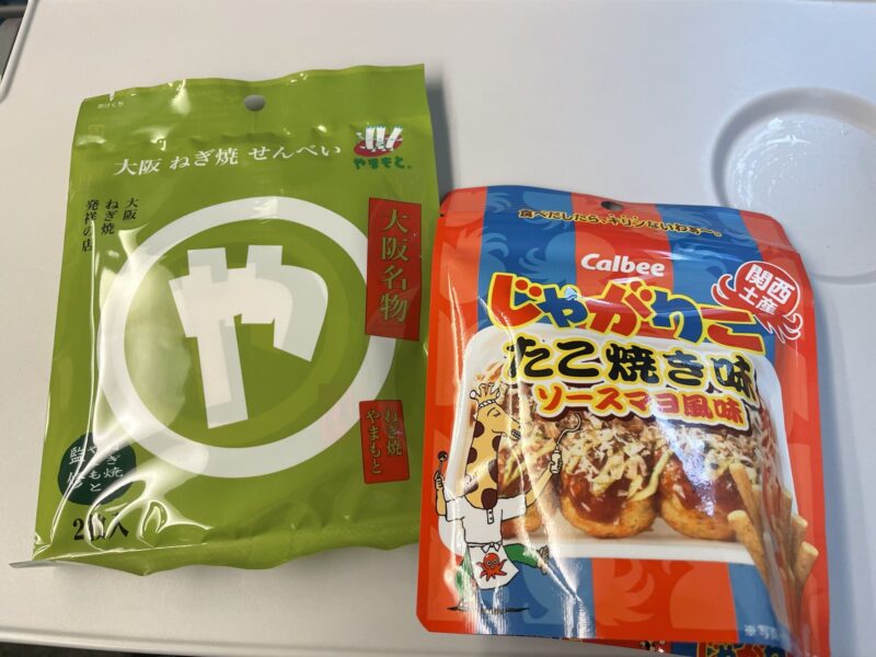 ねぎ焼きせんべい
じゃがりこたこ焼き味