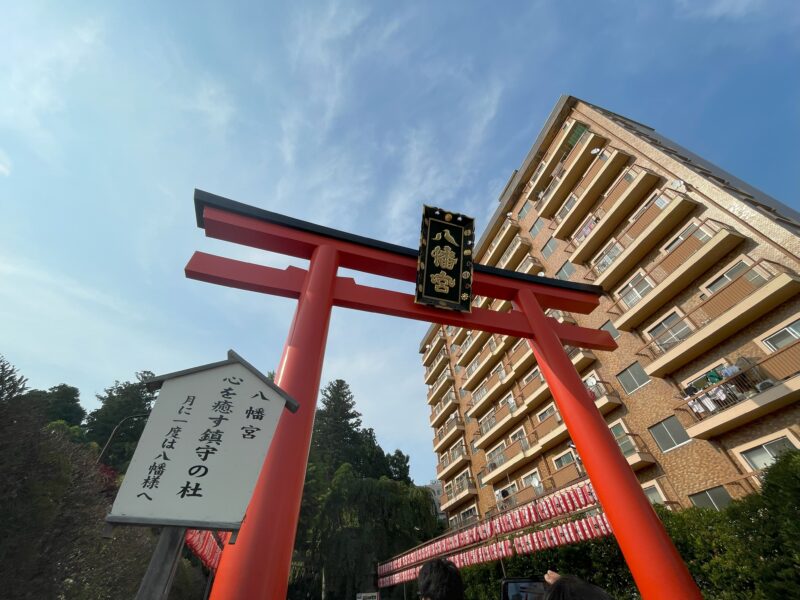 大崎八幡宮