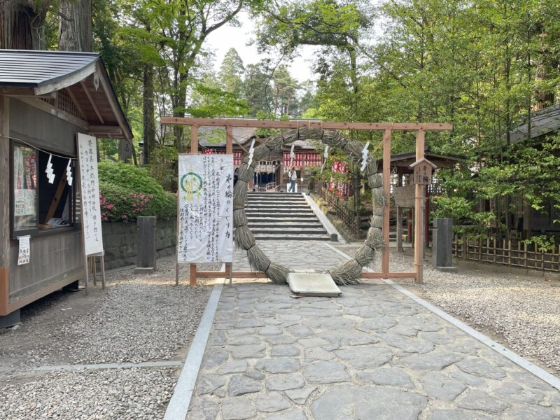 大崎八幡宮 木の輪くぐり