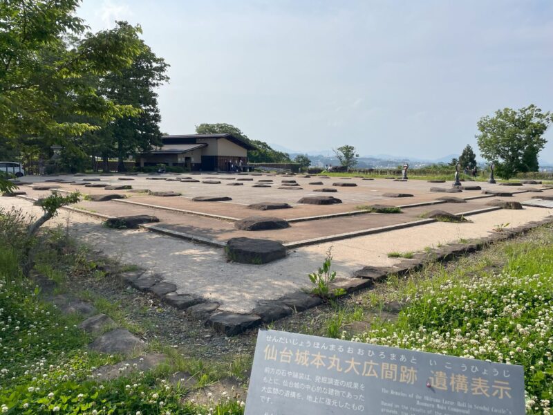 仙台城跡 本丸遺構