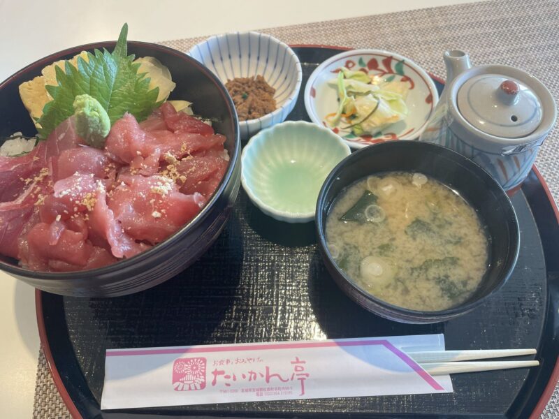 たいかん亭 なかおち丼