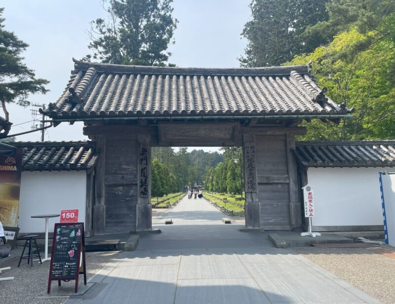 瑞巌寺 門