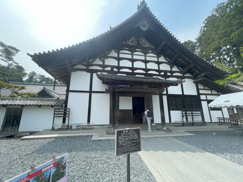 瑞巌寺 庫裏