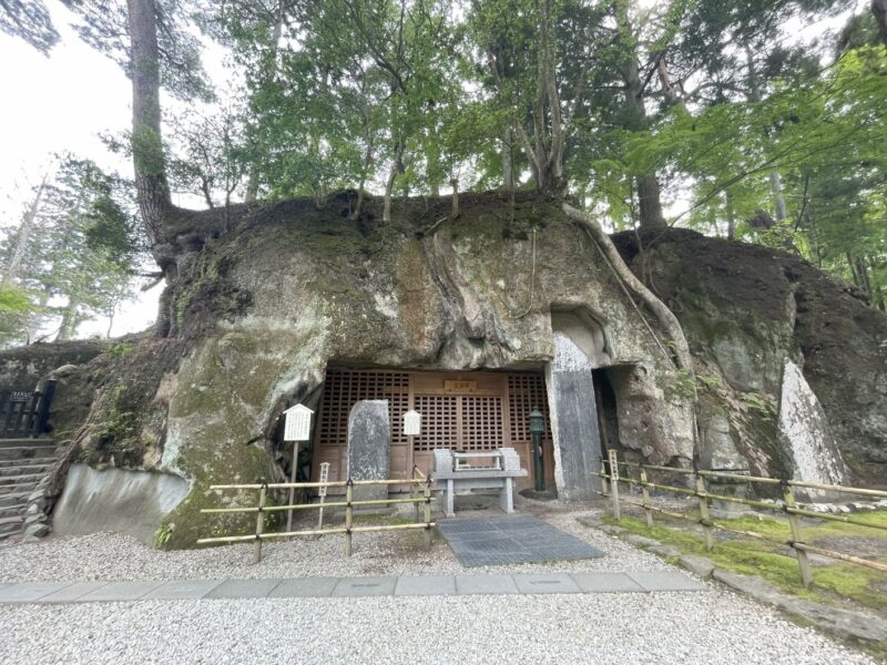 瑞巌寺 法身窟