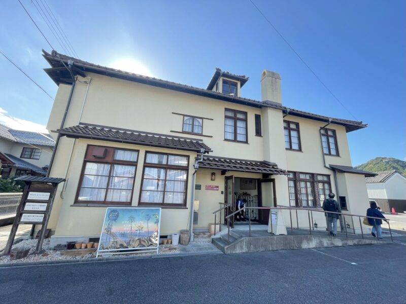 アンドリュース記念館