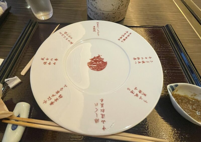 彦根キャッスル　リゾート＆スパ
近江牛会席