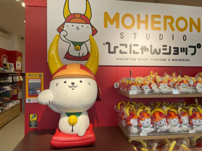 ひこにゃんショップ