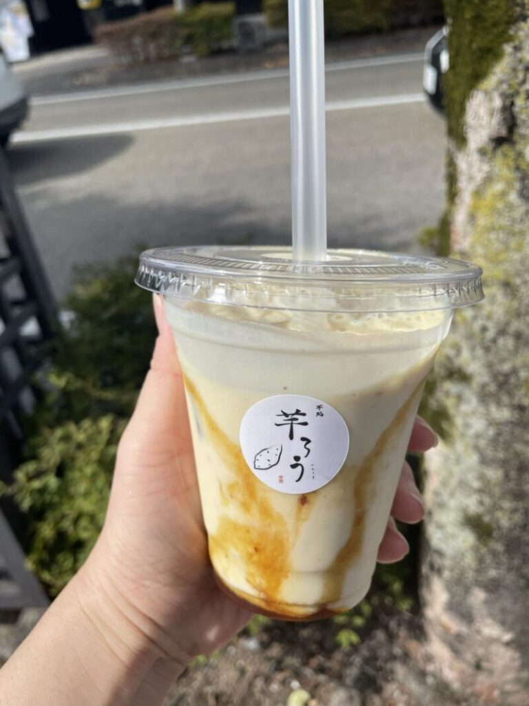 芋ろう　蜜芋ミルク