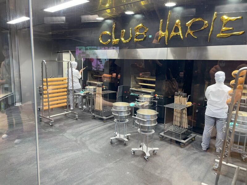 ラコリーナ近江八幡
バームファクトリー