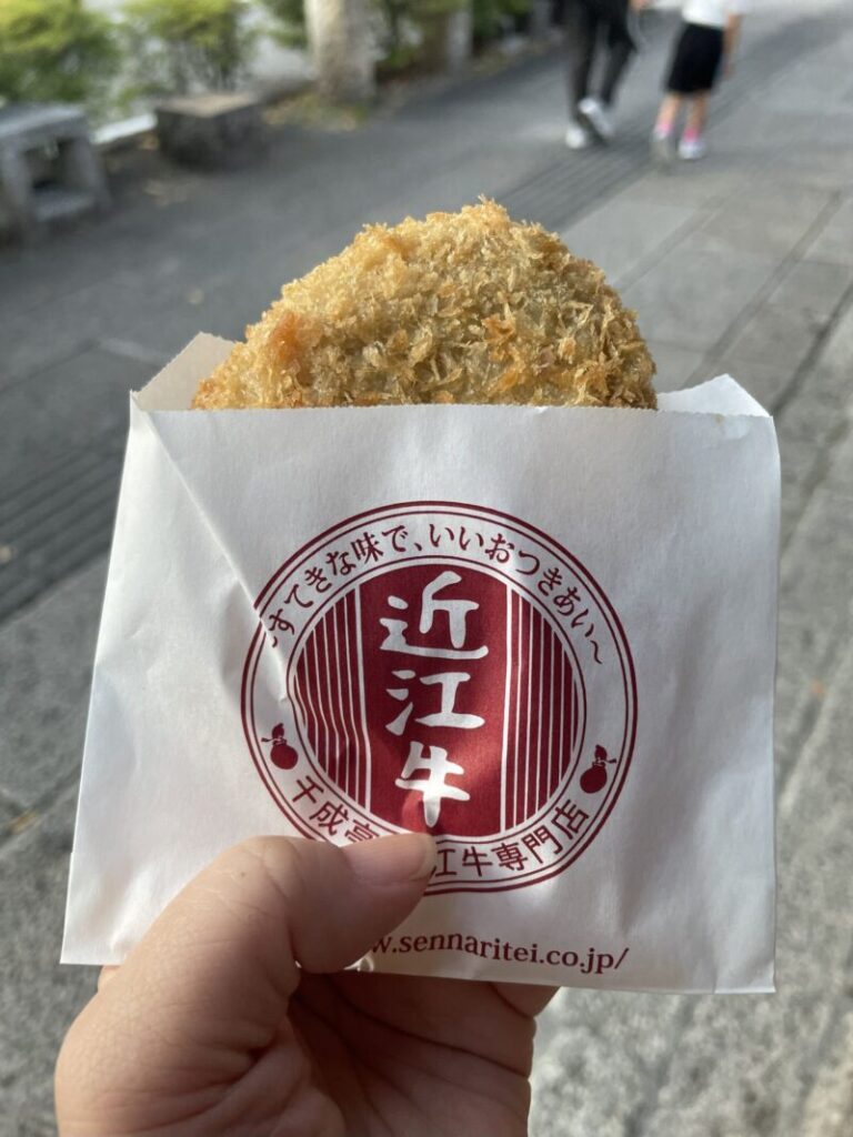 千成亭近江牛プレミアムコロッケ