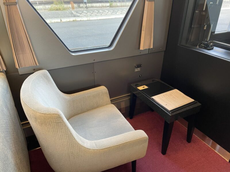 SPECIAX　コックピットラウンジ