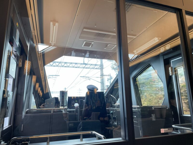 SPECIAX　コックピットラウンジ