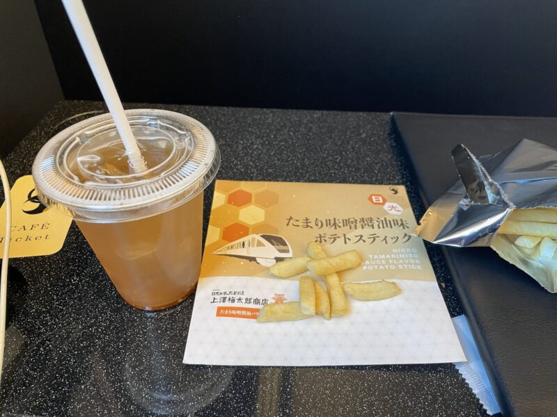 SPECIAX　ニッコーラ