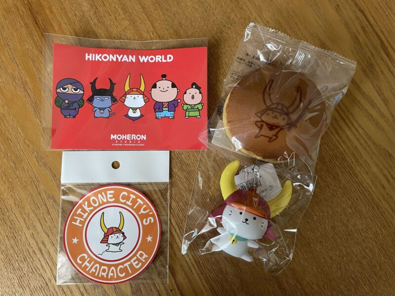 ひこにゃんグッズ