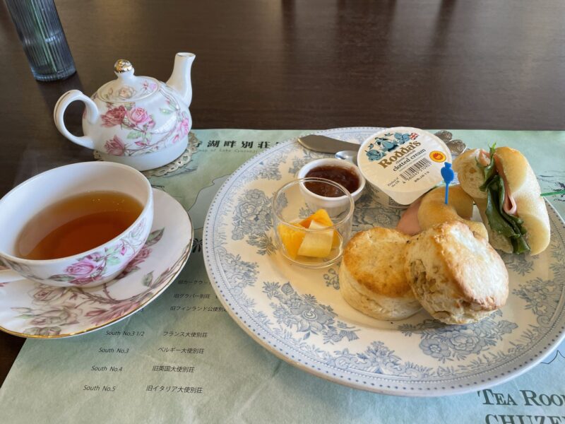 英国大使館別荘
ミニアフタヌーンティー