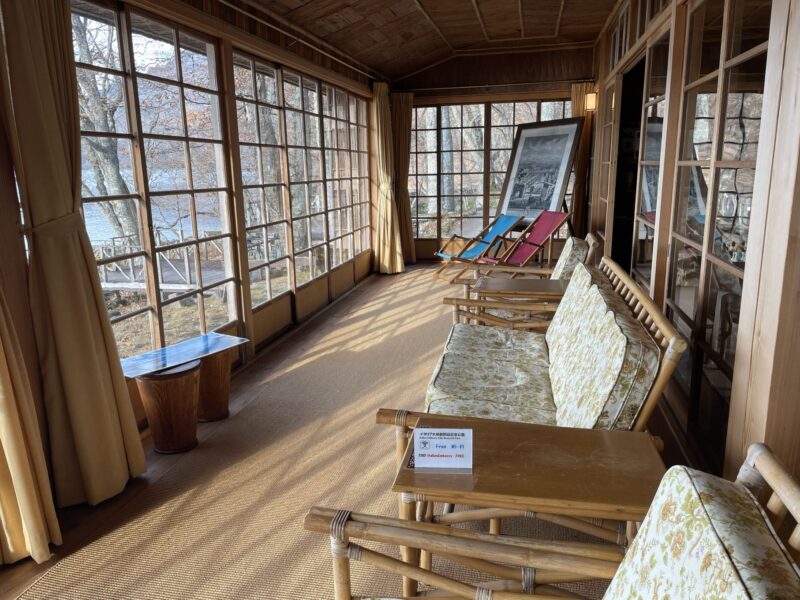 イタリア大使館別荘