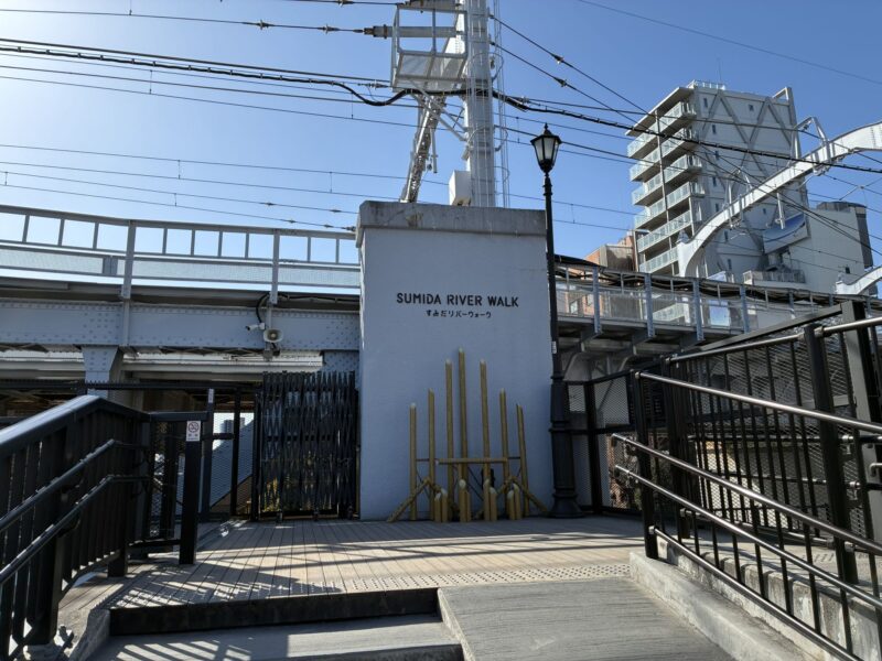 すみだリバーウォーク