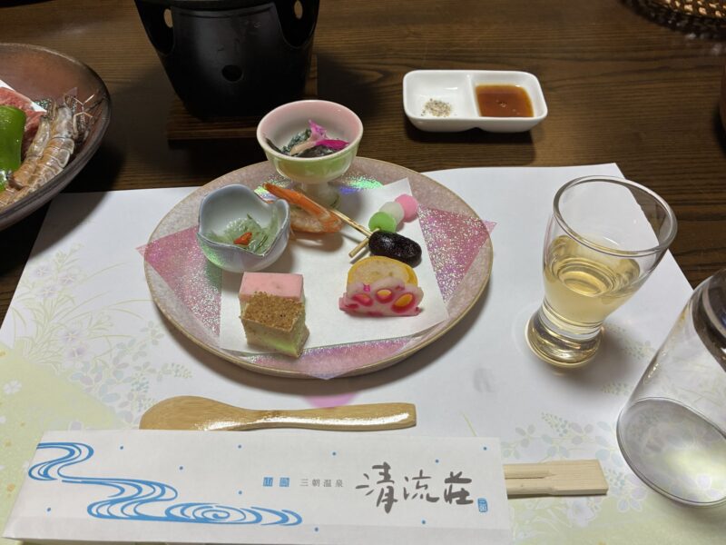 三朝温泉清流荘
夕食　前菜
