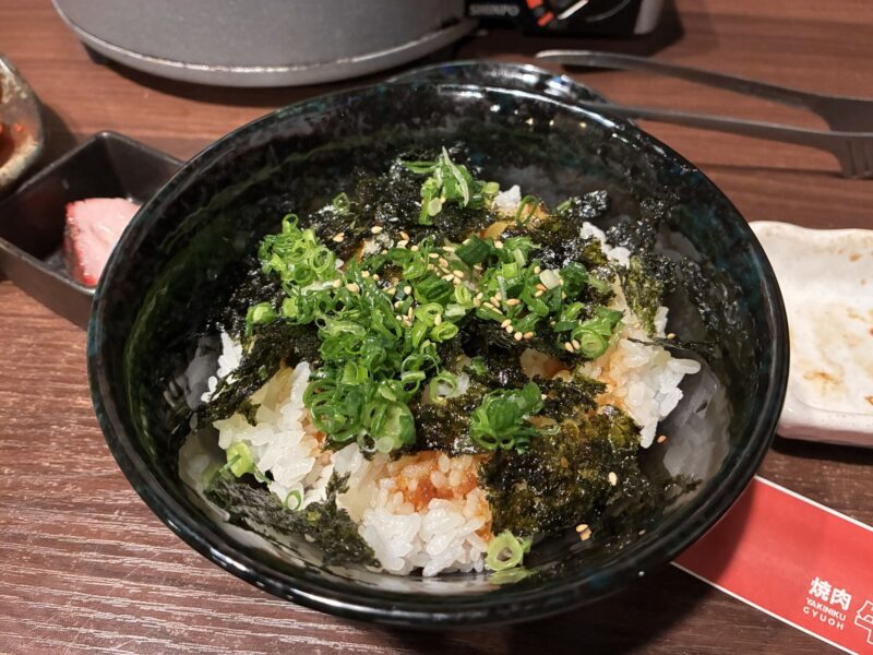 焼肉牛王お肉にあうご飯