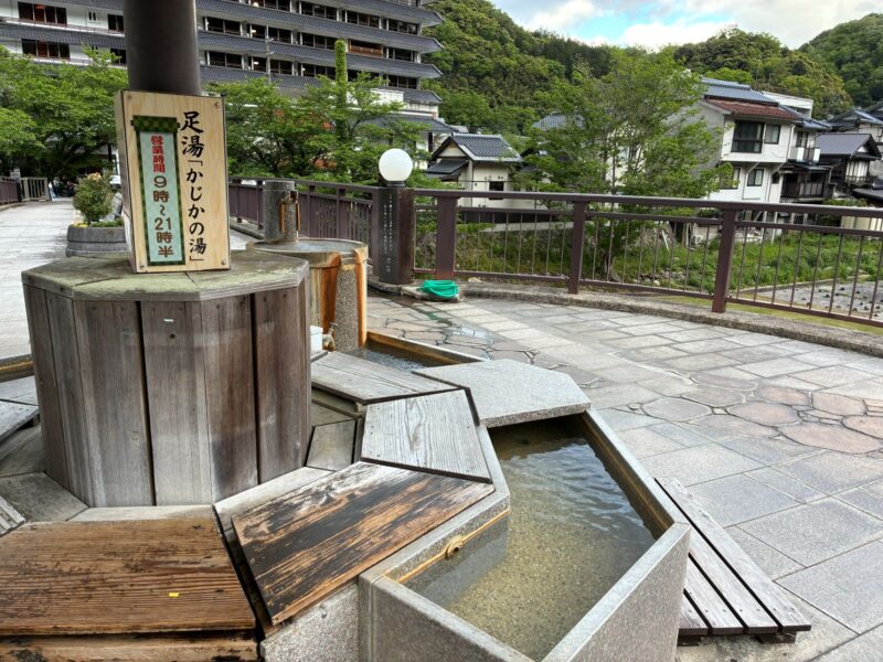 三朝温泉　足湯