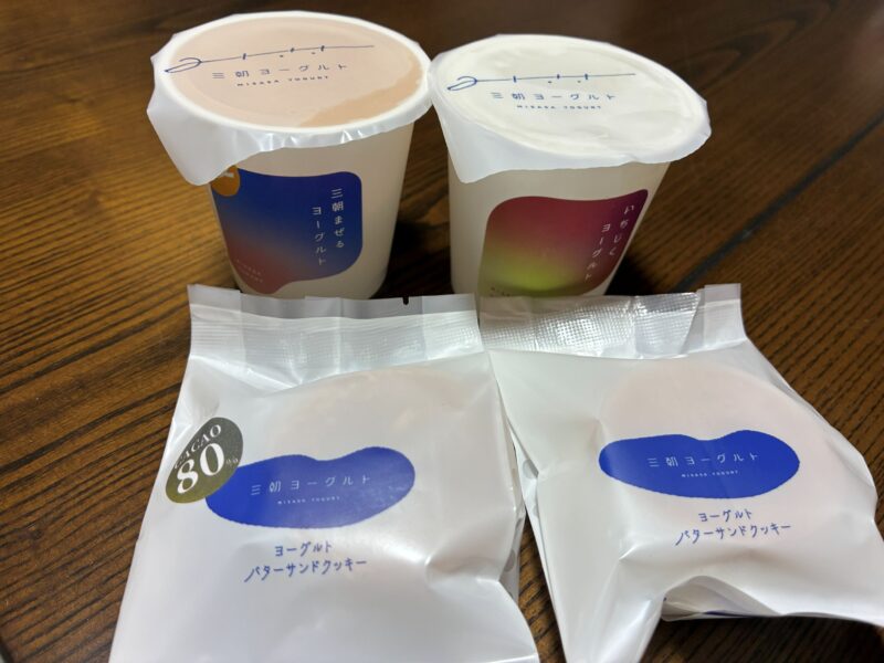 三朝ヨーグルト