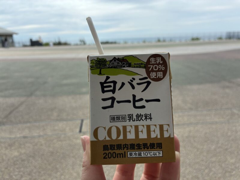 白バラコーヒー