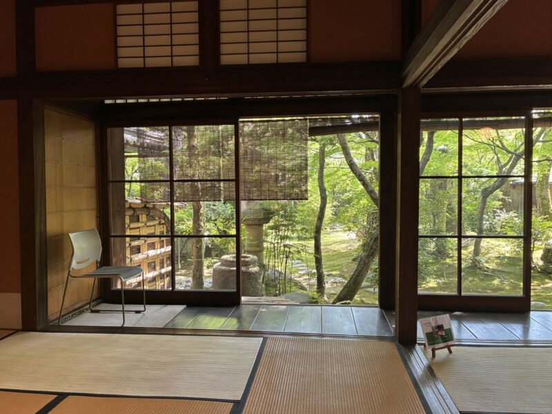 大原本邸