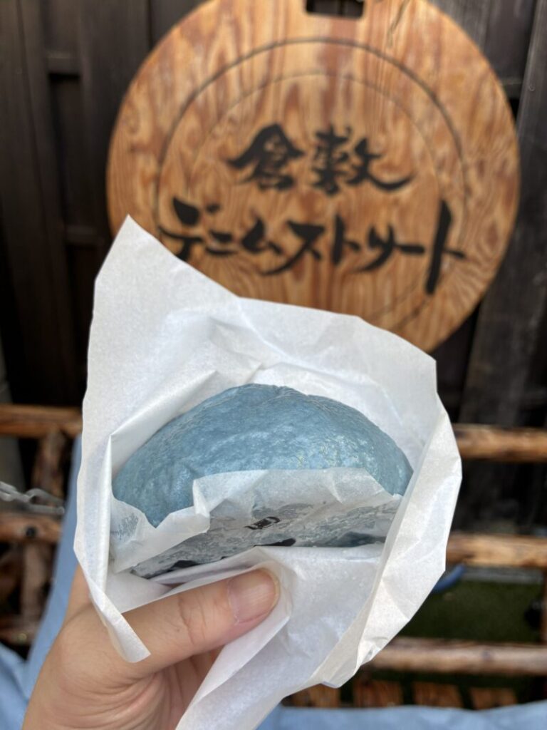 倉敷デニムまん